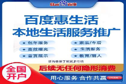 SEM竞价开户策略优化：案例分享与解读