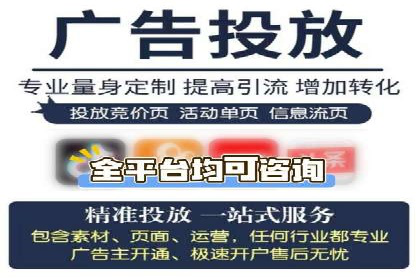 百度竞价价格透明度探讨：以实际案例为证